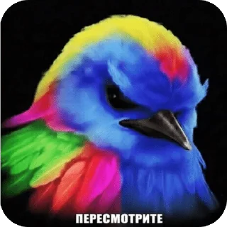 🌟 emoji вряд-ли😾 Telegram sticker 7 of 114
