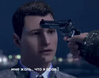 😊 emoji Detroit: найти перепихон Telegram sticker 10 of 50