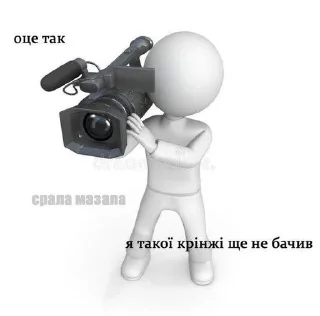 😂 emoji @quilxxe стікерочки Telegram sticker 13 of 41