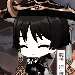 🪼 emoji ㅤ─╶s𝗍ᥱrᥣ❀s s𝗍іᥴk @sterlosstick Telegram sticker 24 of 45