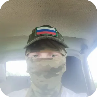 😎 emoji Ucolovobro Telegram sticker 17 of 21