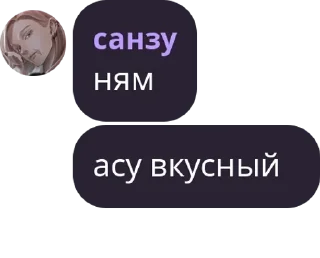👨‍🎨 emoji хару Telegram sticker 11 of 120