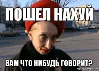 🙄 emoji Циклопы Telegram sticker 12 of 15