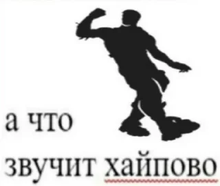 🤡 emoji Хули нам тракторам https://t.m Telegram sticker 21 of 64