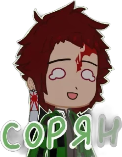 🥹 emoji ТаЗиК🚫 Telegram sticker 17 of 40