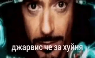 😐 emoji еще посидим Telegram sticker 3 of 120