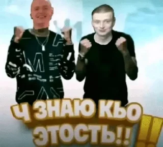 👍 emoji еще посидим Telegram sticker 9 of 120