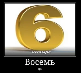 🌟 emoji Случайно сгенерированное имя Telegram sticker 17 of 120