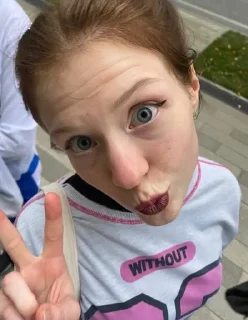 ☺️ emoji УтятА-ПупСятА🐤 Telegram sticker 24 of 46