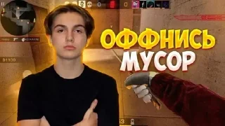 🌟 emoji пикчи игроков стандофф 2 Telegram sticker 16 of 67