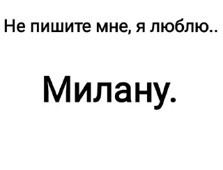 😘 emoji Пикче от Глоси Telegram sticker 12 of 16