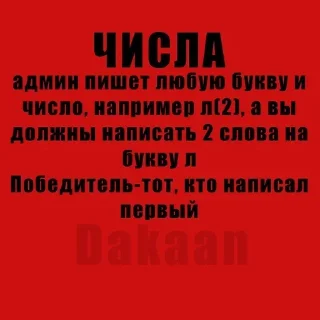 🌟 emoji Случайно? Telegram sticker 6 of 7