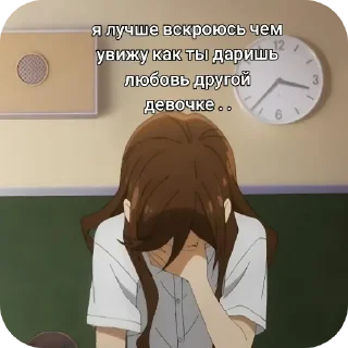 😕 emoji пиздаболка Telegram sticker 8 of 76