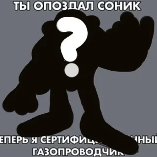 😏 emoji GamingStar нфт Telegram sticker 14 of 19