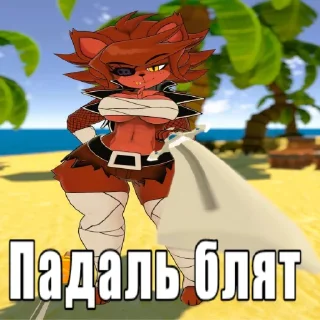😠 emoji любители Fnia | @Sanerrrrrrrr Telegram sticker 15 of 120