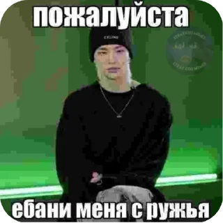🪓 emoji пиздец Telegram sticker 16 of 86