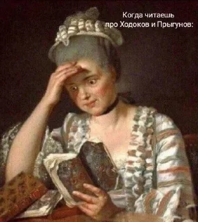 🌟 emoji Дом_в_котором Telegram sticker 20 of 99