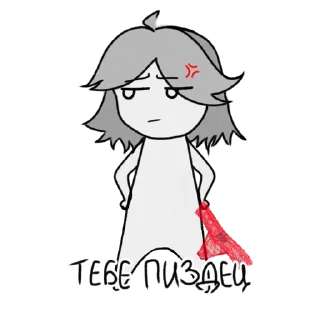 😡 emoji Тыкви 🎃 by @vatariless Telegram sticker 16 of 57