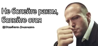 🌟 emoji Стетхем @Lolofix2001 Telegram sticker 21 of 120