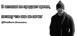 🌟 emoji Стетхем @Lolofix2001 Telegram sticker 17 of 120