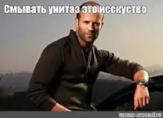 Sticker from Стетхем❤️