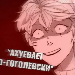 😨 emoji Псины Telegram sticker 15 of 43