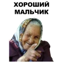 👉 emoji Бабки @eeZee_stickers Telegram sticker 4 of 31