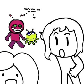 😲 emoji Bugbo с приколами💥 Telegram sticker 9 of 9