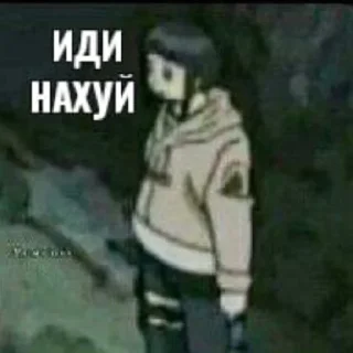 😶 emoji стики для Степана 🚷 Telegram sticker 18 of 19