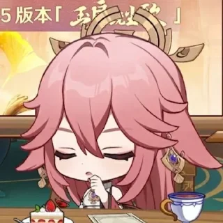 🌟 emoji ♡ Яэ Мико ♡ Telegram sticker 8 of 16