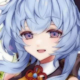 🌟 emoji ♡ Гань Юй ♡ Telegram sticker 12 of 29