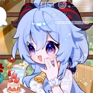 🌟 emoji ◊ 𝑿𝒊𝒂𝒐𝒀𝒖 ◊ - @Xiao_fans Telegram sticker 22 of 50