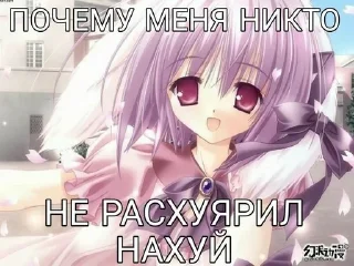 🌀 emoji Аотбжгандон Telegram sticker 23 of 120