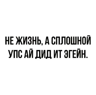 🌟 emoji Цитати😘 Telegram sticker 24 of 80