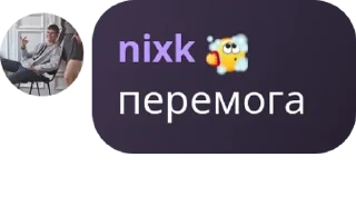 🧎 emoji Я за українізацію Одеси Telegram sticker 10 of 95