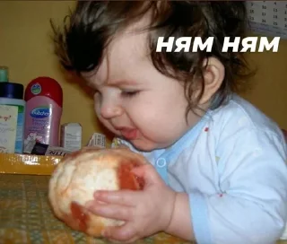 😋 emoji життя анюткт 💋 Telegram sticker 19 of 56