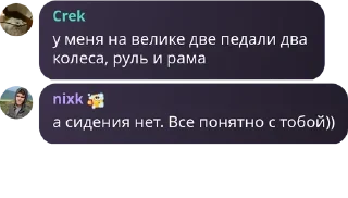 🏋 emoji Я за українізацію Одеси Telegram sticker 24 of 95
