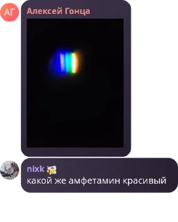 💆‍♀️ emoji Я за українізацію Одеси Telegram sticker 15 of 95
