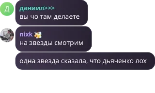 🤦‍♀️ emoji Я за українізацію Одеси Telegram sticker 14 of 95