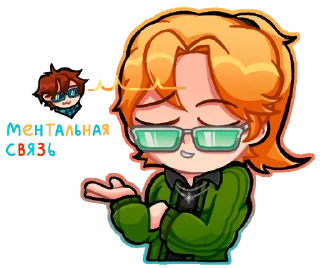 🫂 emoji ₊⊹лофд [М47]..и Радан! @souji_art Telegram sticker 21 of 75