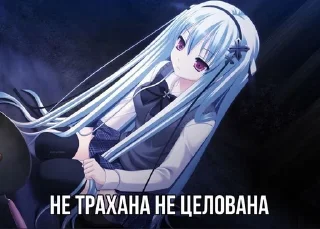 🌟 emoji Няшки Telegram sticker 7 of 110