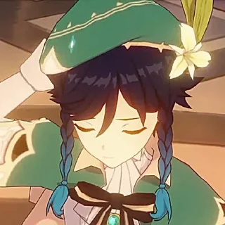🌿 emoji я люблю Венти Telegram sticker 7 of 49