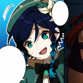 🍵 emoji я люблю Венти Telegram sticker 19 of 49