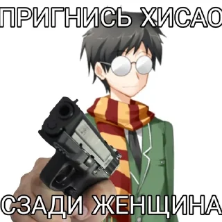 🌟 emoji оаоаоаоммм))))3 Telegram sticker 13 of 120