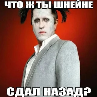 💸 emoji Сеня z гойда Telegram sticker 21 of 120