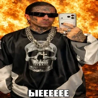 💥 emoji Сеня z гойда Telegram sticker 17 of 120
