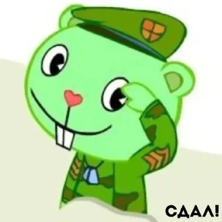 🌟 emoji Тип пикчи с ХТФ Telegram sticker 17 of 35