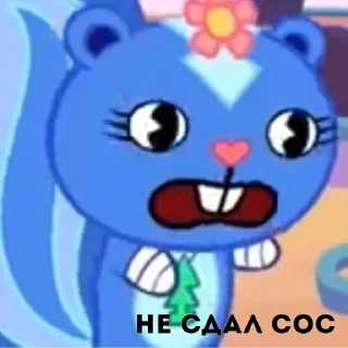 🌟 emoji Тип пикчи с ХТФ Telegram sticker 11 of 35