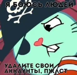 🌟 emoji Тип пикчи с ХТФ Telegram sticker 14 of 35