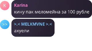 🙎‍♂️ emoji ржач Telegram sticker 7 of 72